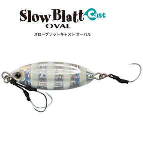 Palms Slow Blatt Cast OVAL Metal Jig 60g