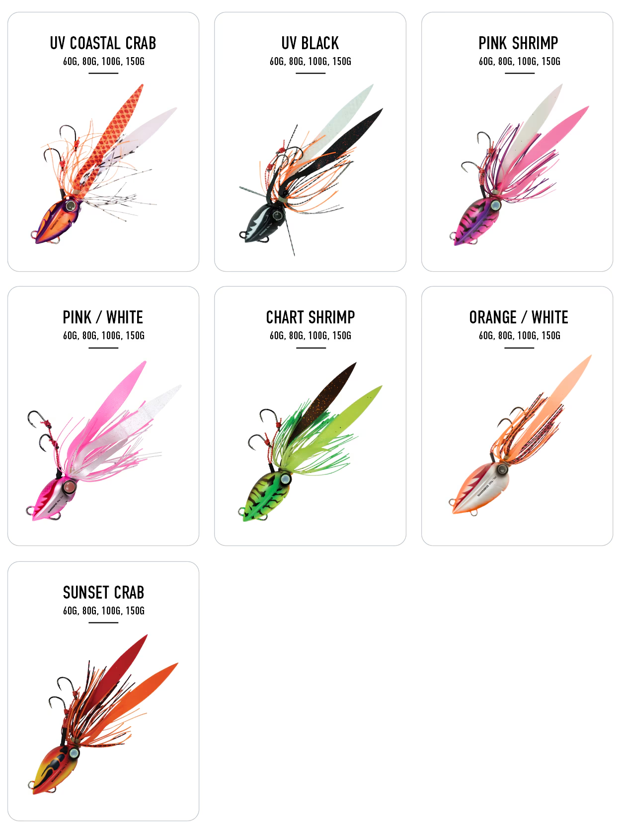 SHIMANO LUCANUS JIGS 100g