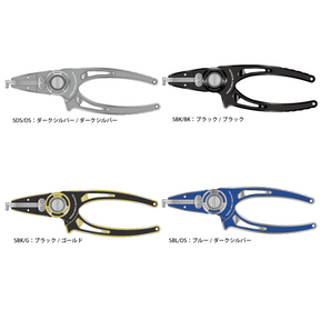(Pre-Order Special Price!) 2026 STUDIO OCEAN MARK Ocean Pliers OP165HP/OP140P