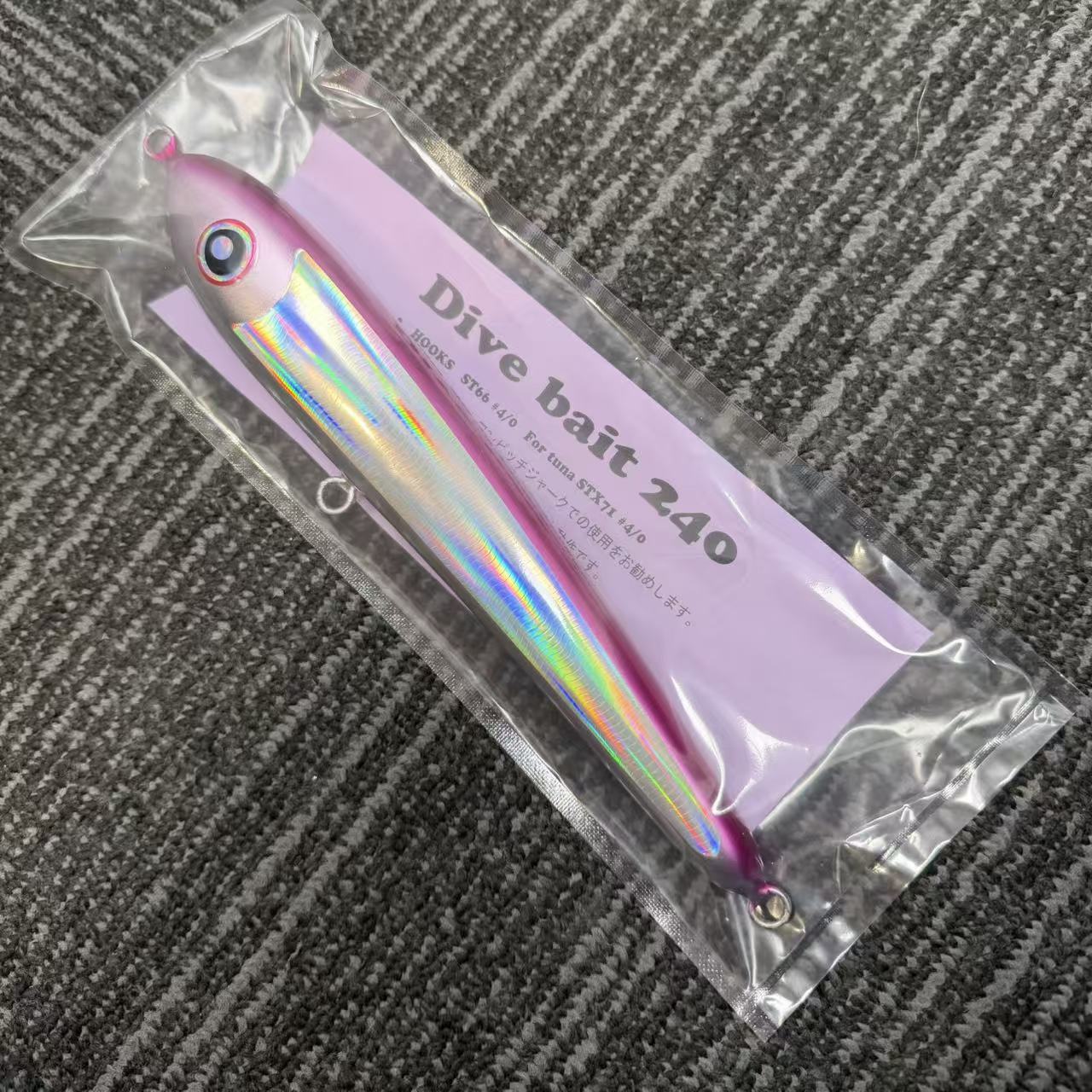 Local Standard Dive Bait 240 (Redeem with 21,000 CFT Reward Points)