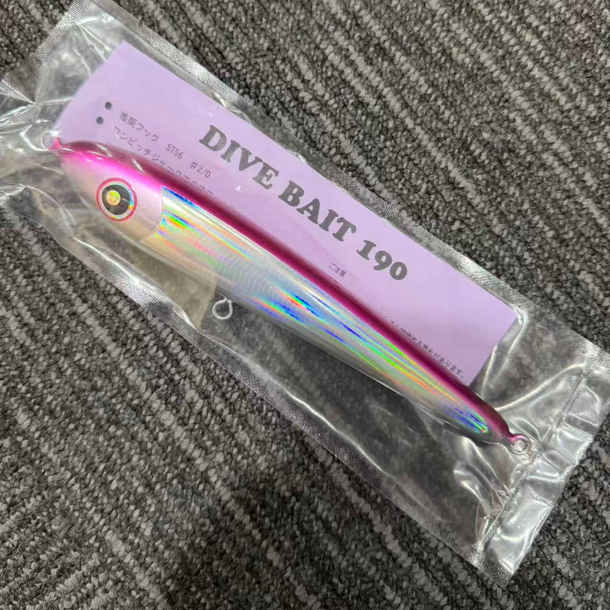 Local Standard Dive Bait 190 (Redeem with 17,000 CFT Reward Points)