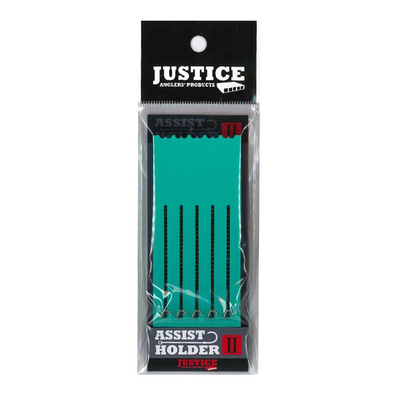 Justice Assist Holder II