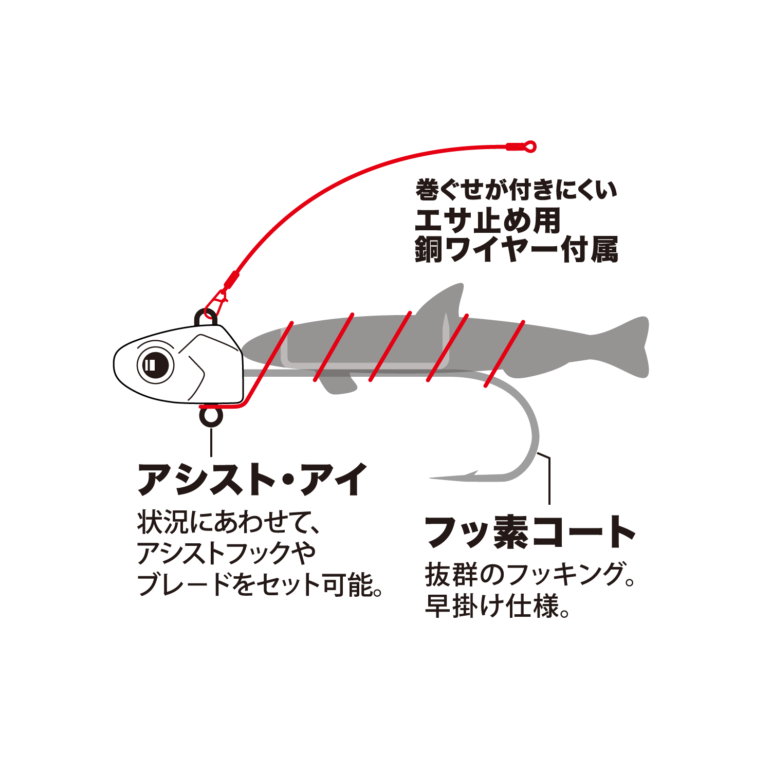 Majorcraft Hairtail Tenya GINRYU 30g