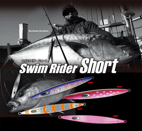 Nature Boys Metal jig Swim Rider Short 295g