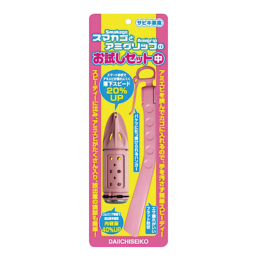 DAIICHISEIKO Bait Cage and Ami Grip Set M