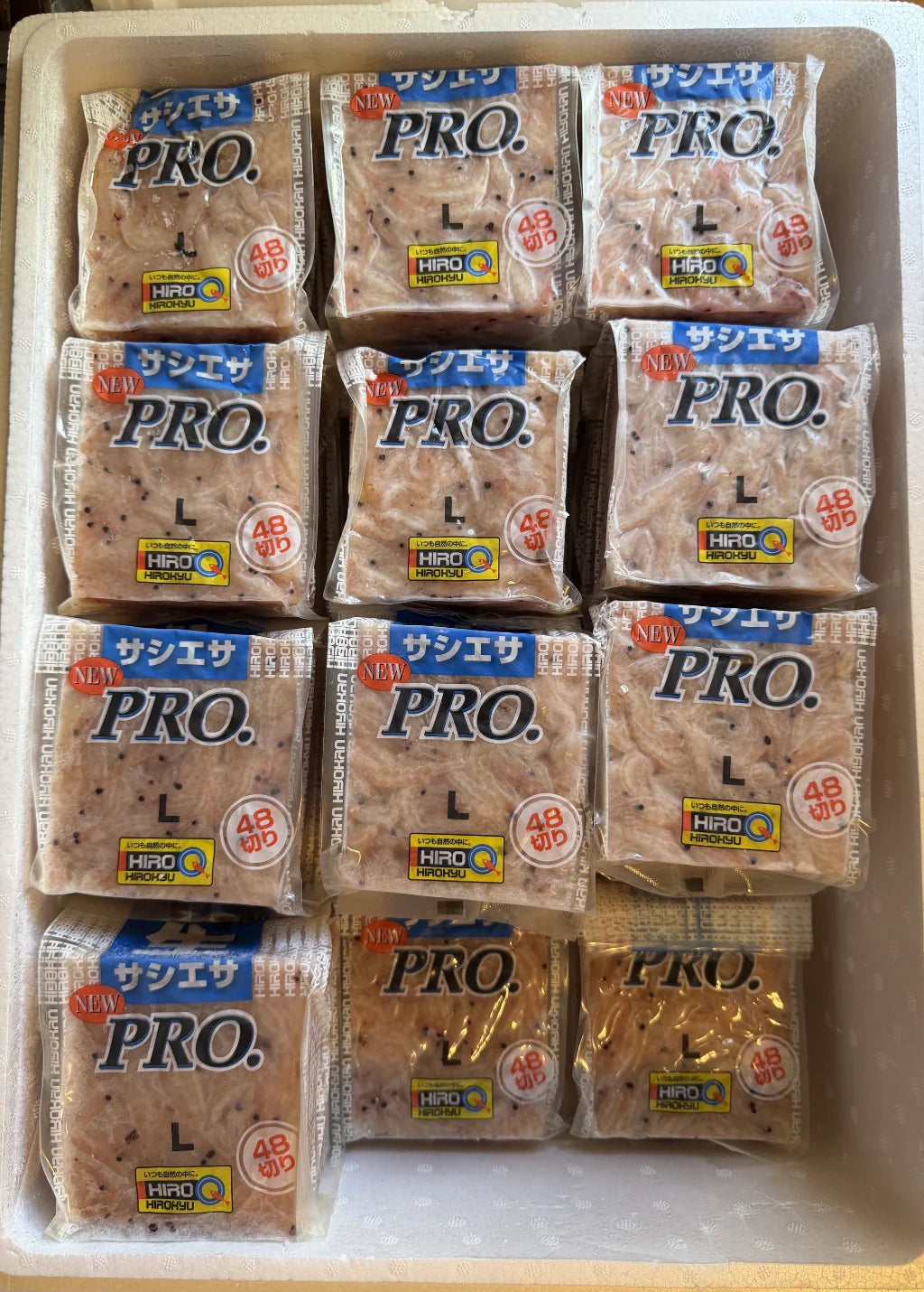 ( Sydney Metro Area Free Shipping) Hirokyu Krill Pro 南极虾砖 크릴새우 x 24 Pcs (1 Box)
