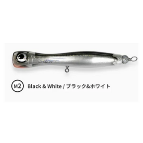 FISHERMAN Jackal 130Long