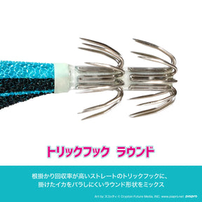HATSUNE MIKU x DRESS AURIE-Q Squid Jig Set #3.0