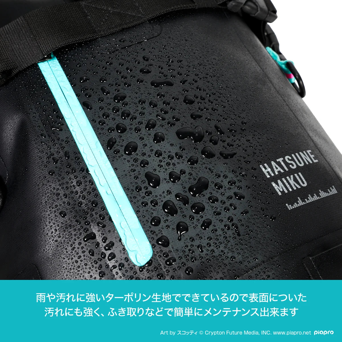 HATSUNE MIKU x DRESS Waterproof Backpack