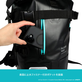 HATSUNE MIKU x DRESS Waterproof Backpack