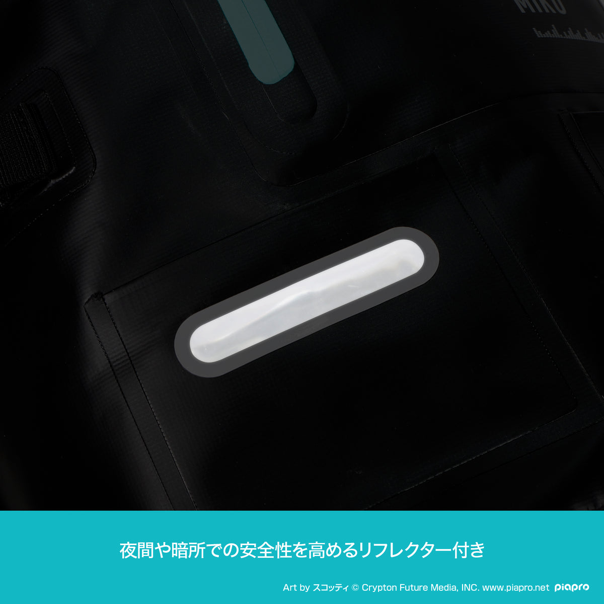 HATSUNE MIKU x DRESS Waterproof Backpack