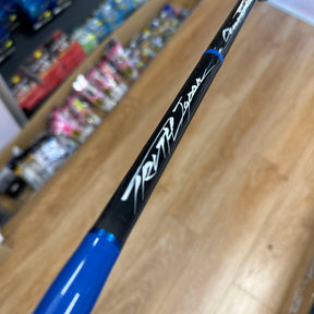 Custom Rod - TRUTH JAPAN Oceansprinter 838