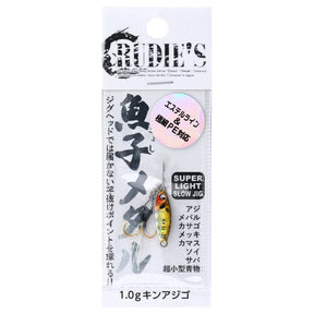 RUDIE'S GYOSHI METAL 0.6g