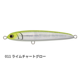 Maria RERISE SS130 Slow Sinking Jig Pencil 130mm 55g