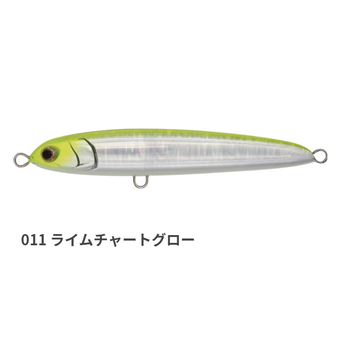 Maria RERISE Sinking Jig Pencil 130mm 70g