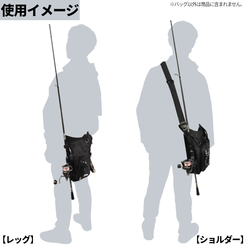 XOOX FISHING RUNGUN BAG TG-1352