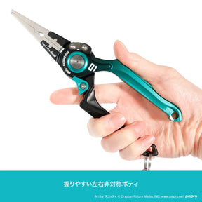 HATSUNE MIKU x DRESS 8 inch Pliers