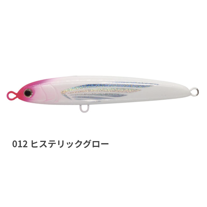 Maria RERISE Sinking Jig Pencil 130mm 70g