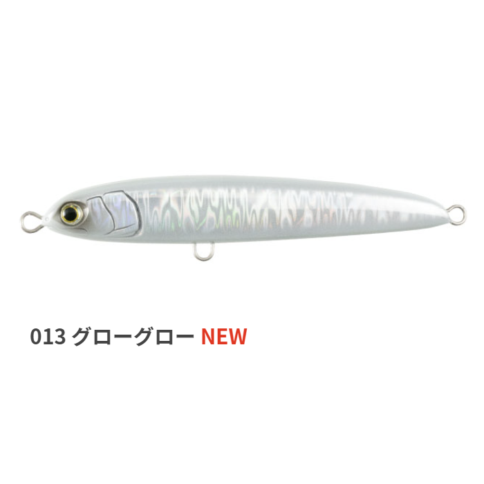 Maria RERISE Sinking Jig Pencil 130mm 70g