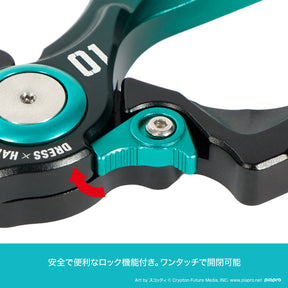 HATSUNE MIKU x DRESS 8 inch Pliers