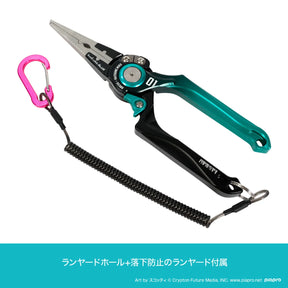 HATSUNE MIKU x DRESS 8 inch Pliers