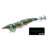 DUEL SUSHI-Q (BAIT HOLDER MID DEPTH) Squid Jig A1778 #3.5
