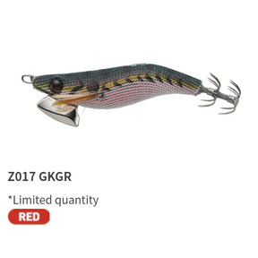New Yamashita Naory Range Basic #1.8B
