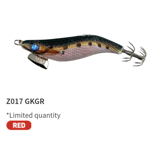 New Yamashita Naory Range Shallow #1.8S