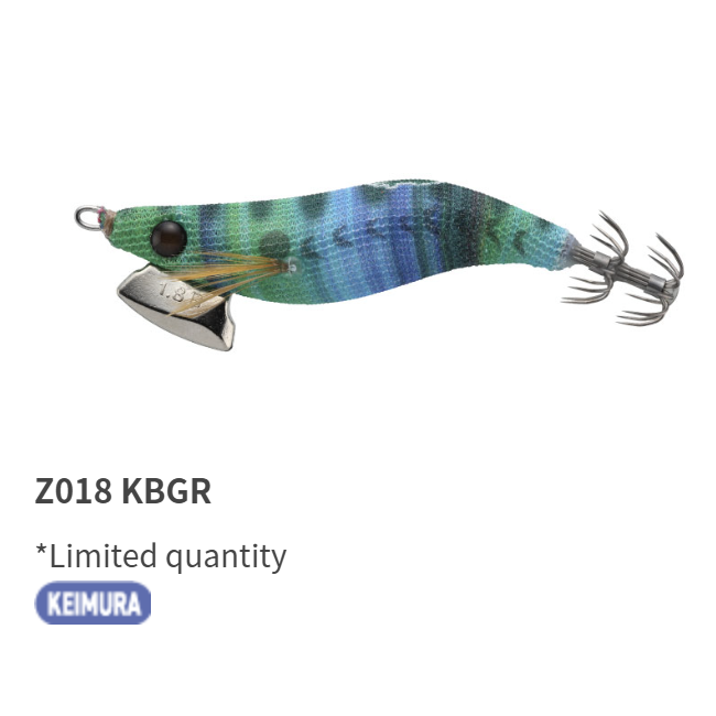 New Yamashita Naory Range Basic #1.8B