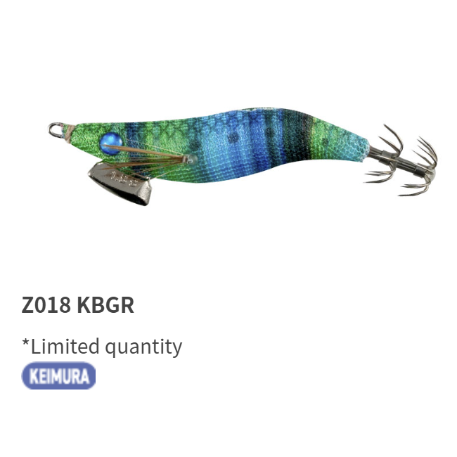 New Yamashita Naory Range Shallow #1.8S