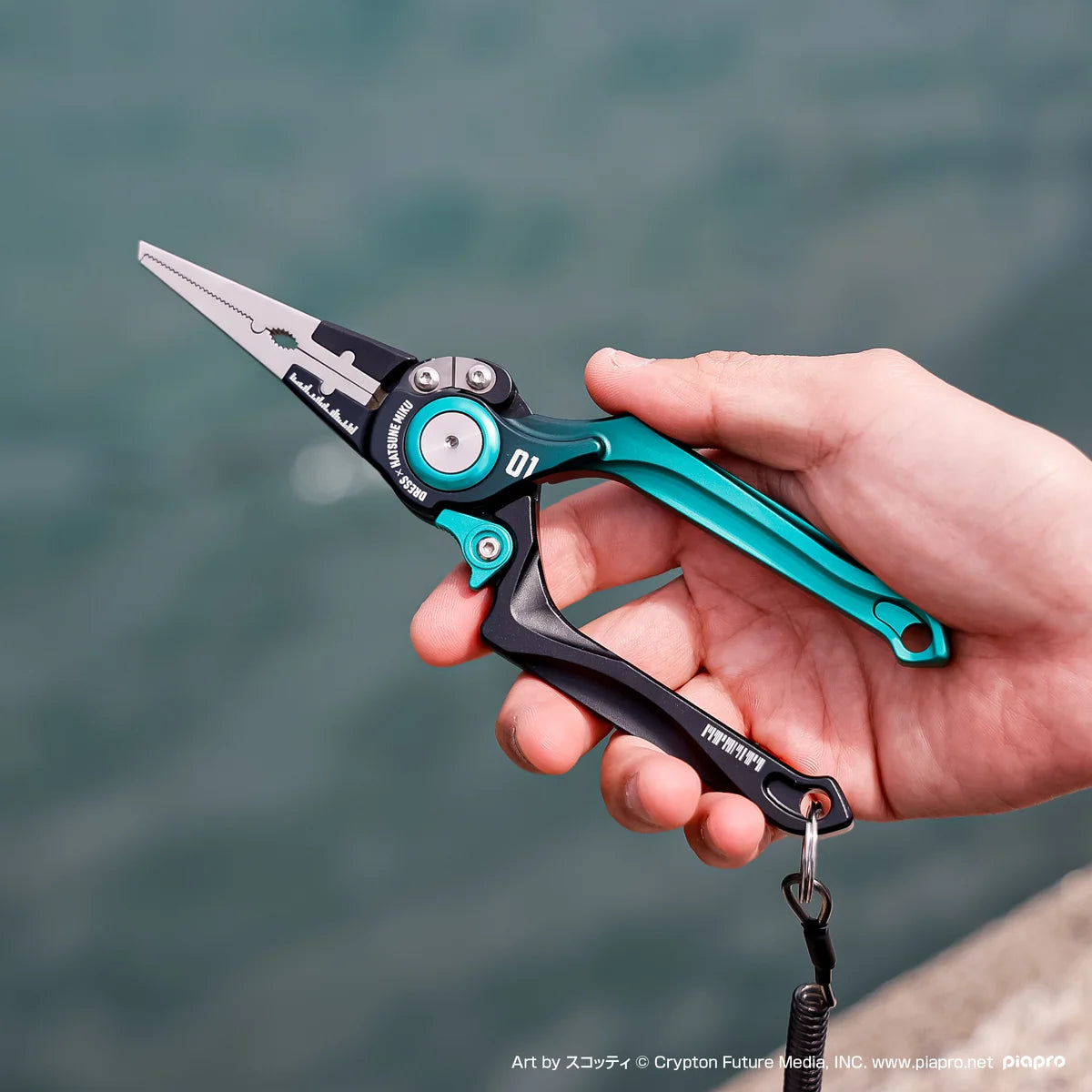 HATSUNE MIKU x DRESS 8 inch Pliers
