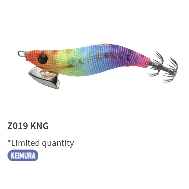 New Yamashita Naory Range Basic #1.8B