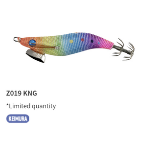 New Yamashita Naory Range Shallow #1.8S