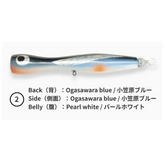 FISHERMAN Jackal 160Long