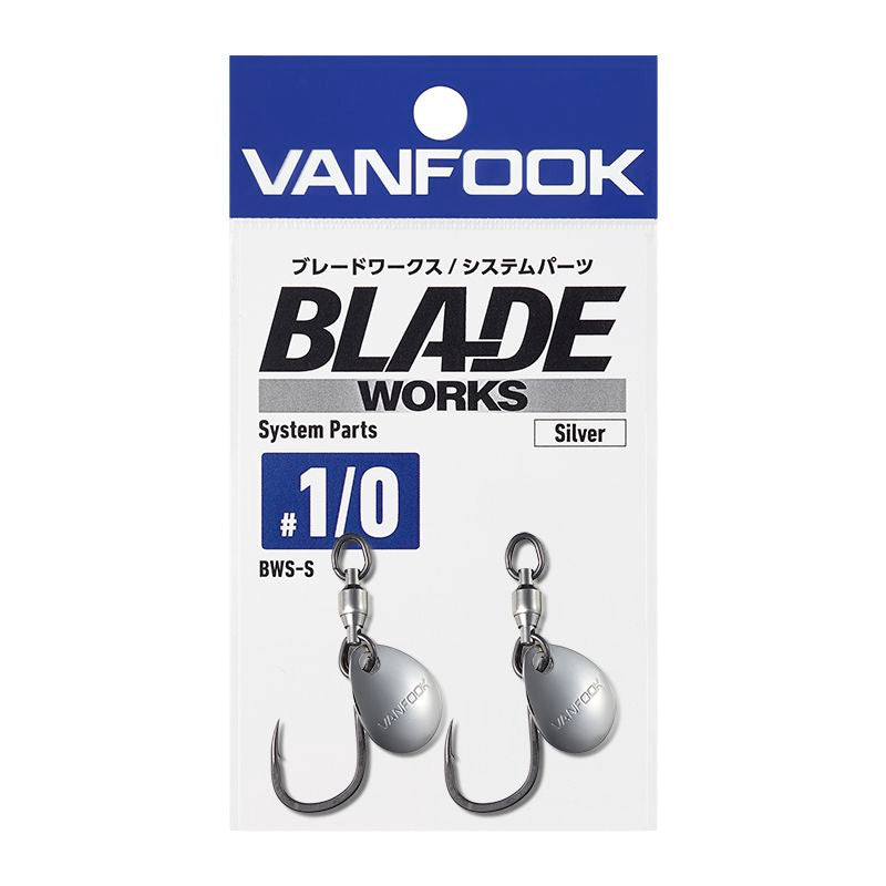 VANFOOK Blade Works System Parts