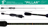 Yamaga Blanks BlueCurrent 60 Junior “PILLAR”