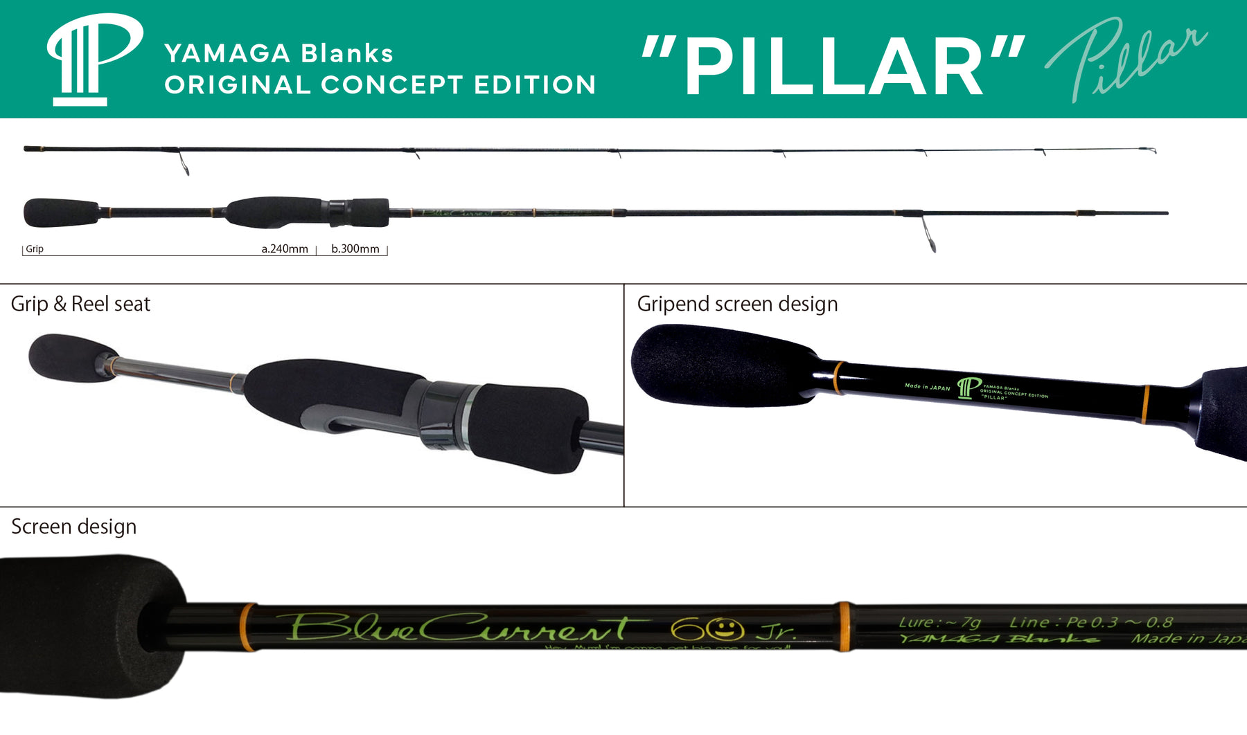 Yamaga Blanks BlueCurrent 60 Junior “PILLAR”