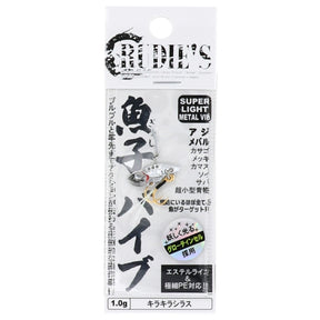 RUDIE'S GYOSHI VIBE 2.5ｇ