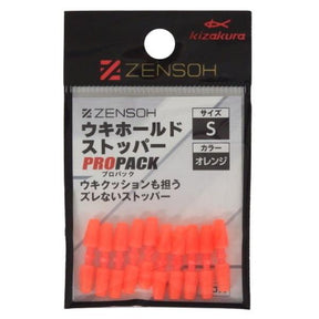 Kizakura Float Hold Stopper PROPACK