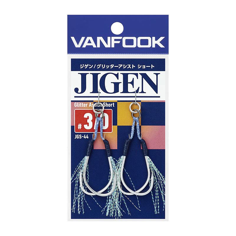 VANFOOK JIGEN Glitter Assist Short Hooks JGS-44