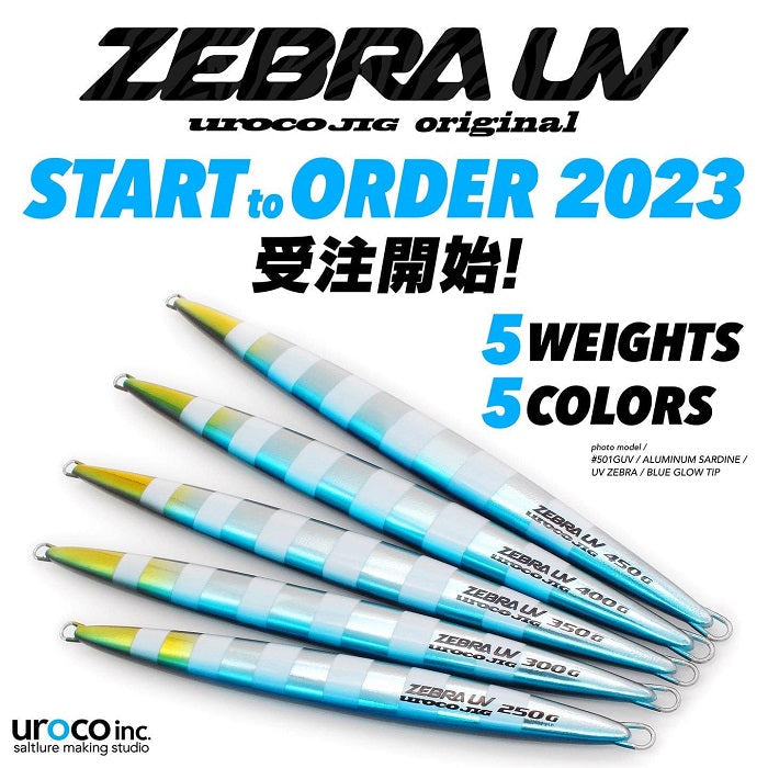 Uroco Jig Original Zebra UV Color 350g