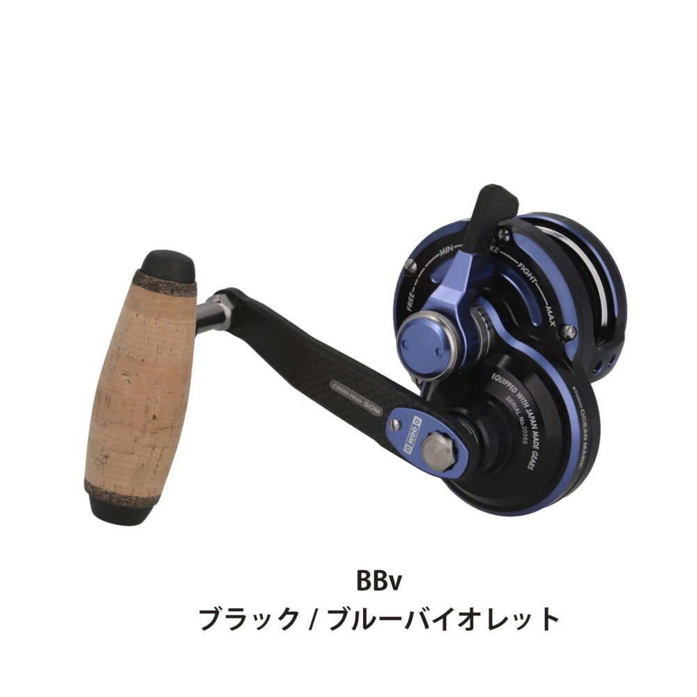 2026 S.O.M Blue Heaven BH-L80N OGM (Narrow Model)