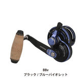 2026 S.O.M Blue Heaven BH-L80N OGM (Narrow Model)
