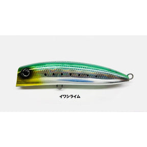 Good Bait BnD 163F Diving Popper