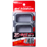 Kizakura Z-Box Multiple Storage Parts Box Type 7 (Deep + Deep)