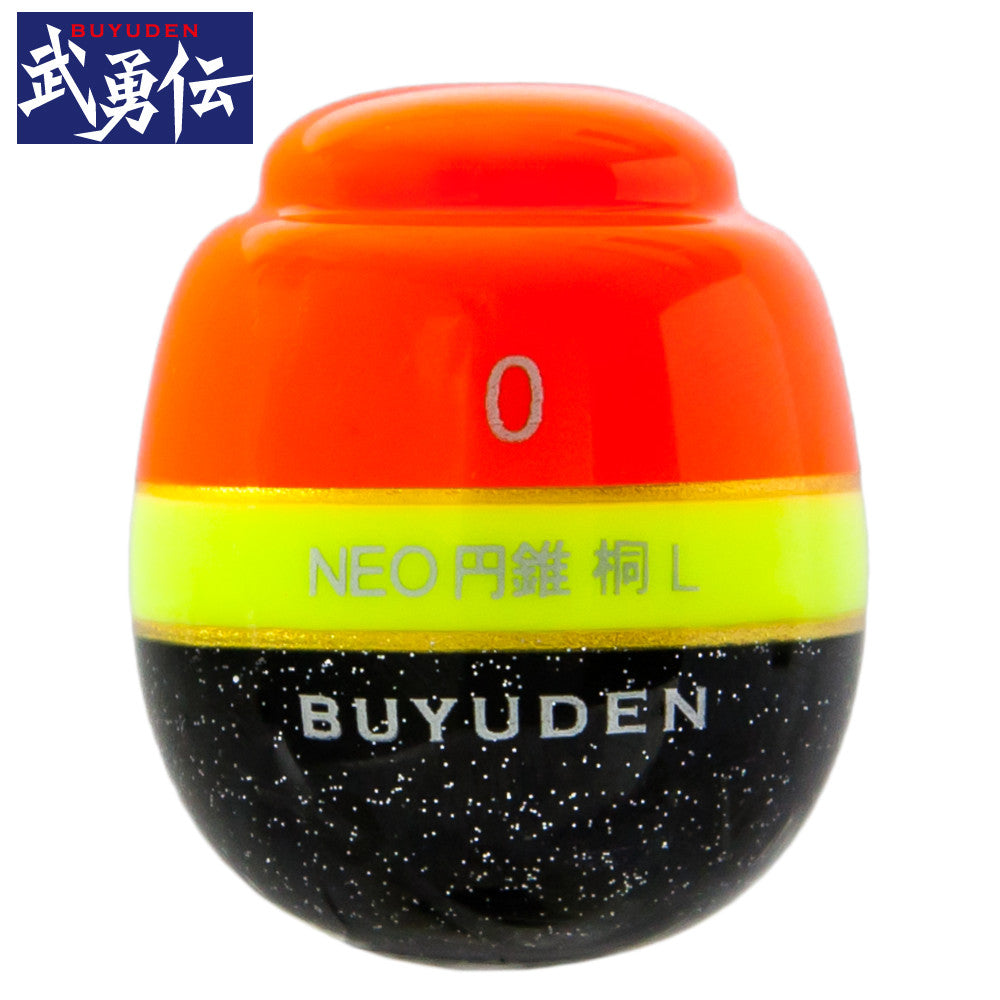 BUYUDEN ISO Fishing Float NEO Conical