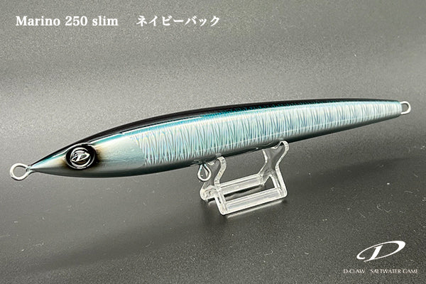 D-Claw Floating Stickbait MARINO SLIM 250mm
