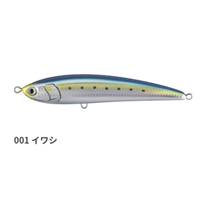 MARIA LEGATO F165 Floating Pencil 165mm 50g