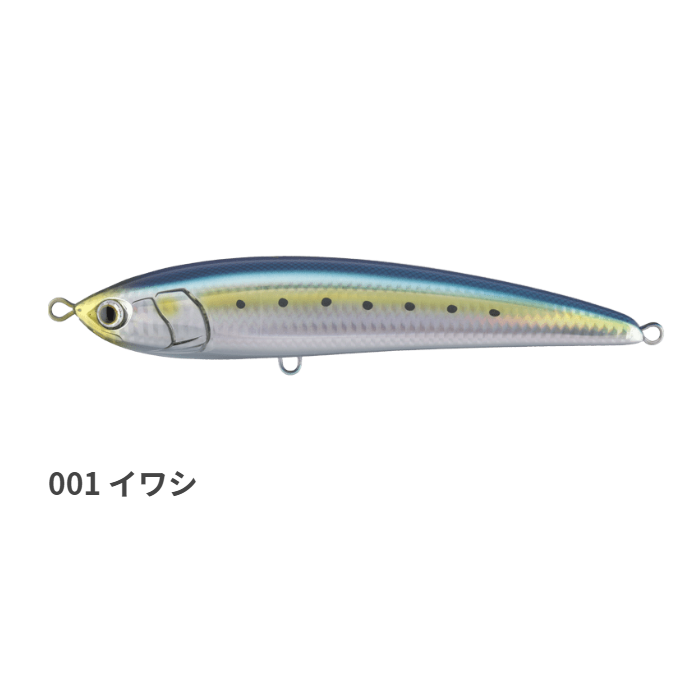 MARIA LEGATO F165 Floating Pencil 165mm 50g