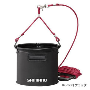 Shimano Water Bucket BAKKAN BK-053Q